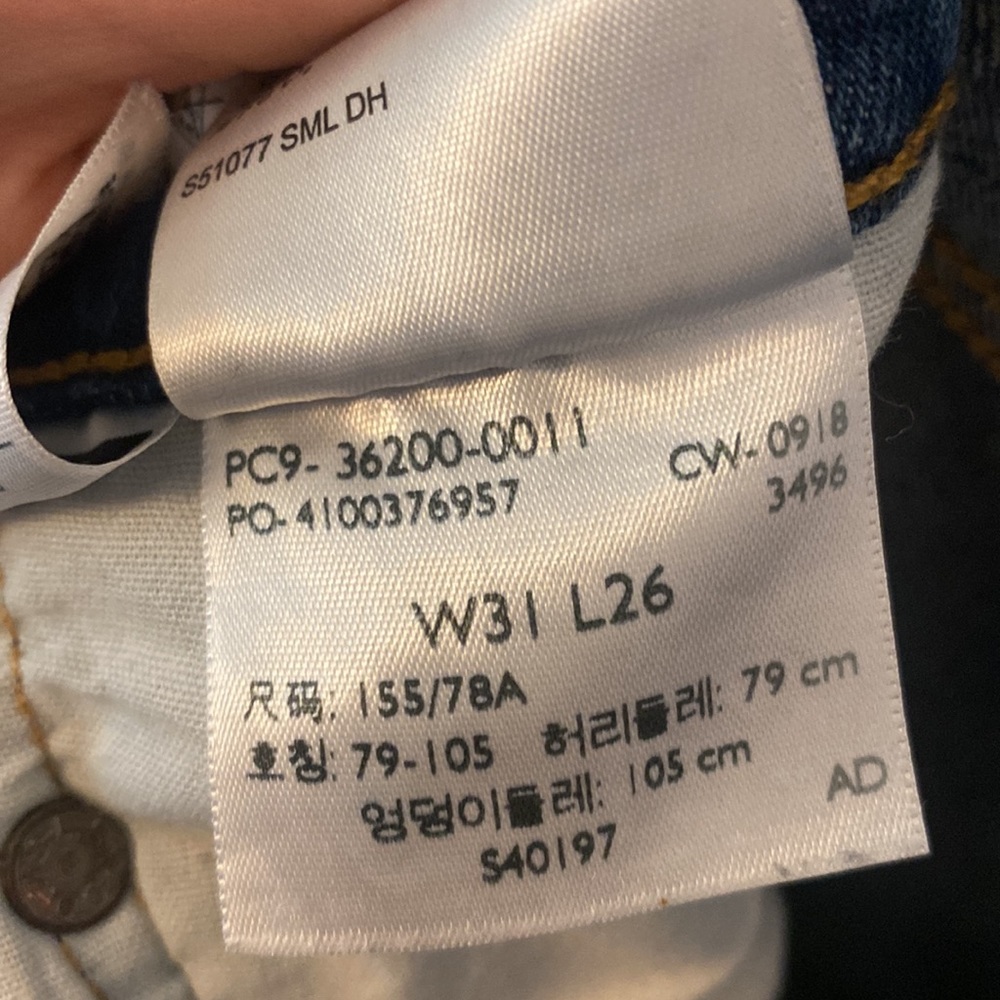 Levi’s 501 blue jeans - Picture 5 of 5